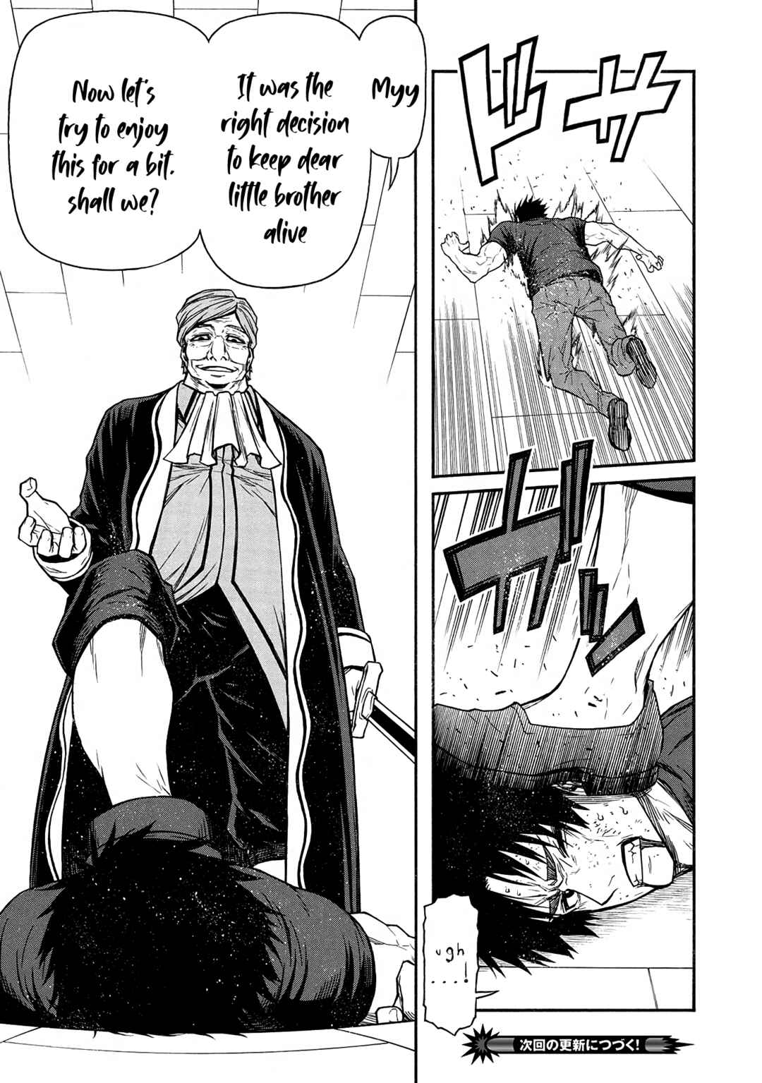 Shinmai Ossan Boukensha, Saikyou Party ni Shinu hodo Kitaerarete Muteki ni Naru. Chapter 50 page 13