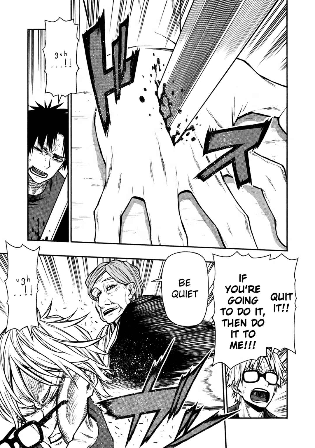 Shinmai Ossan Boukensha, Saikyou Party ni Shinu hodo Kitaerarete Muteki ni Naru. Chapter 50 page 15
