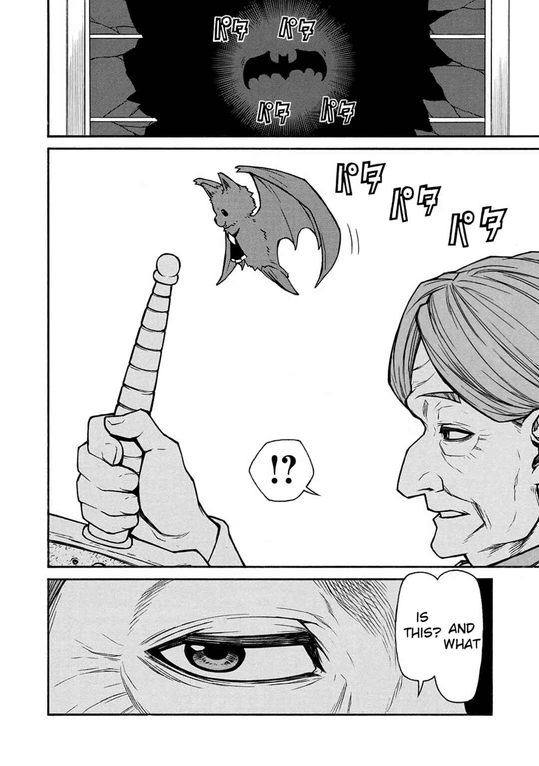 Shinmai Ossan Boukensha, Saikyou Party ni Shinu hodo Kitaerarete Muteki ni Naru. Chapter 50 page 18