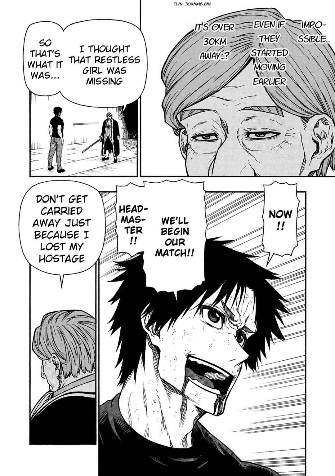 Shinmai Ossan Boukensha, Saikyou Party ni Shinu hodo Kitaerarete Muteki ni Naru. Chapter 50 page 22