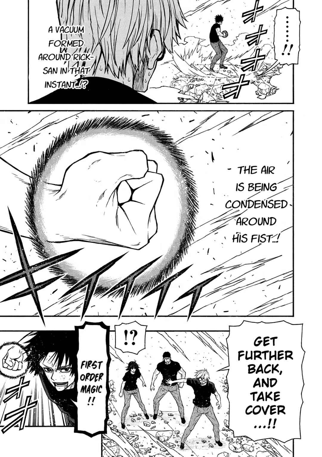 Shinmai Ossan Boukensha, Saikyou Party ni Shinu hodo Kitaerarete Muteki ni Naru. Chapter 51 page 11