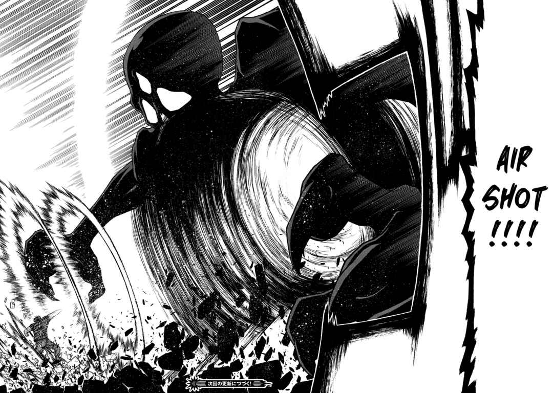 Shinmai Ossan Boukensha, Saikyou Party ni Shinu hodo Kitaerarete Muteki ni Naru. Chapter 51 page 12