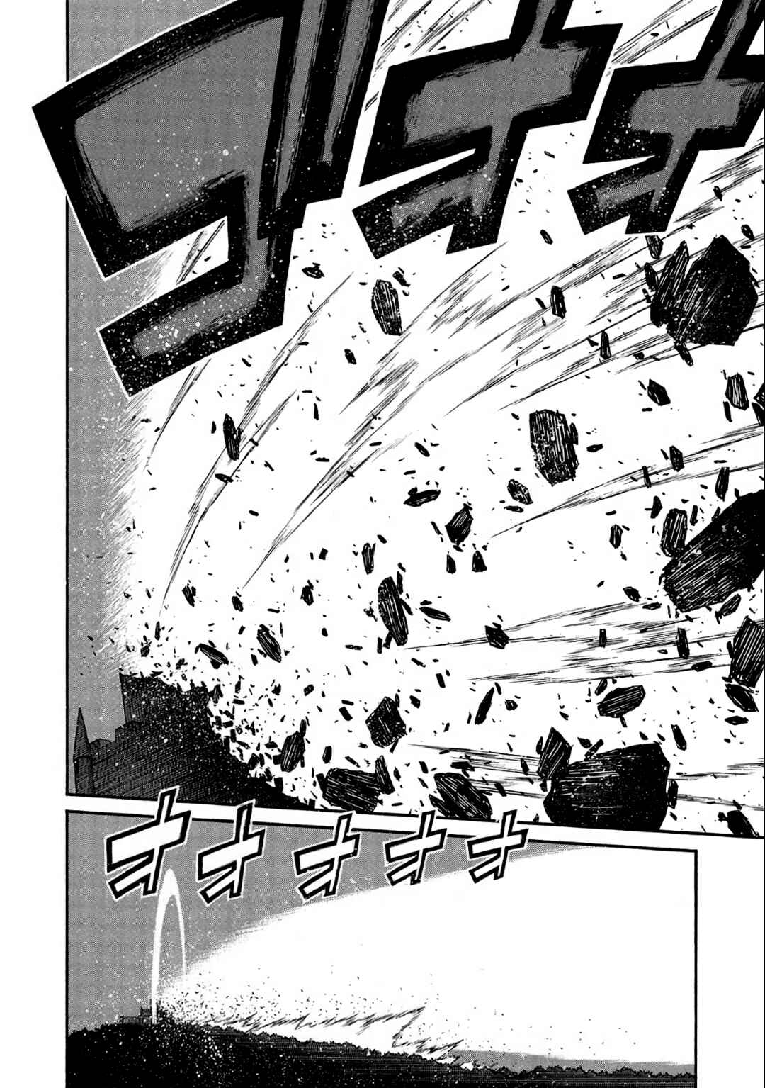 Shinmai Ossan Boukensha, Saikyou Party ni Shinu hodo Kitaerarete Muteki ni Naru. Chapter 51 page 14