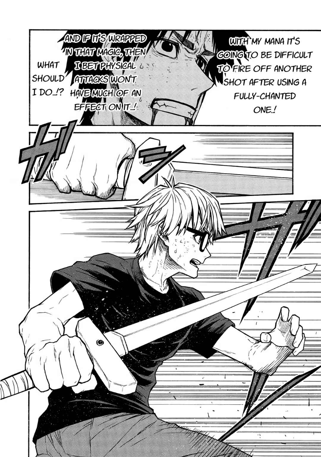Shinmai Ossan Boukensha, Saikyou Party ni Shinu hodo Kitaerarete Muteki ni Naru. Chapter 51 page 16