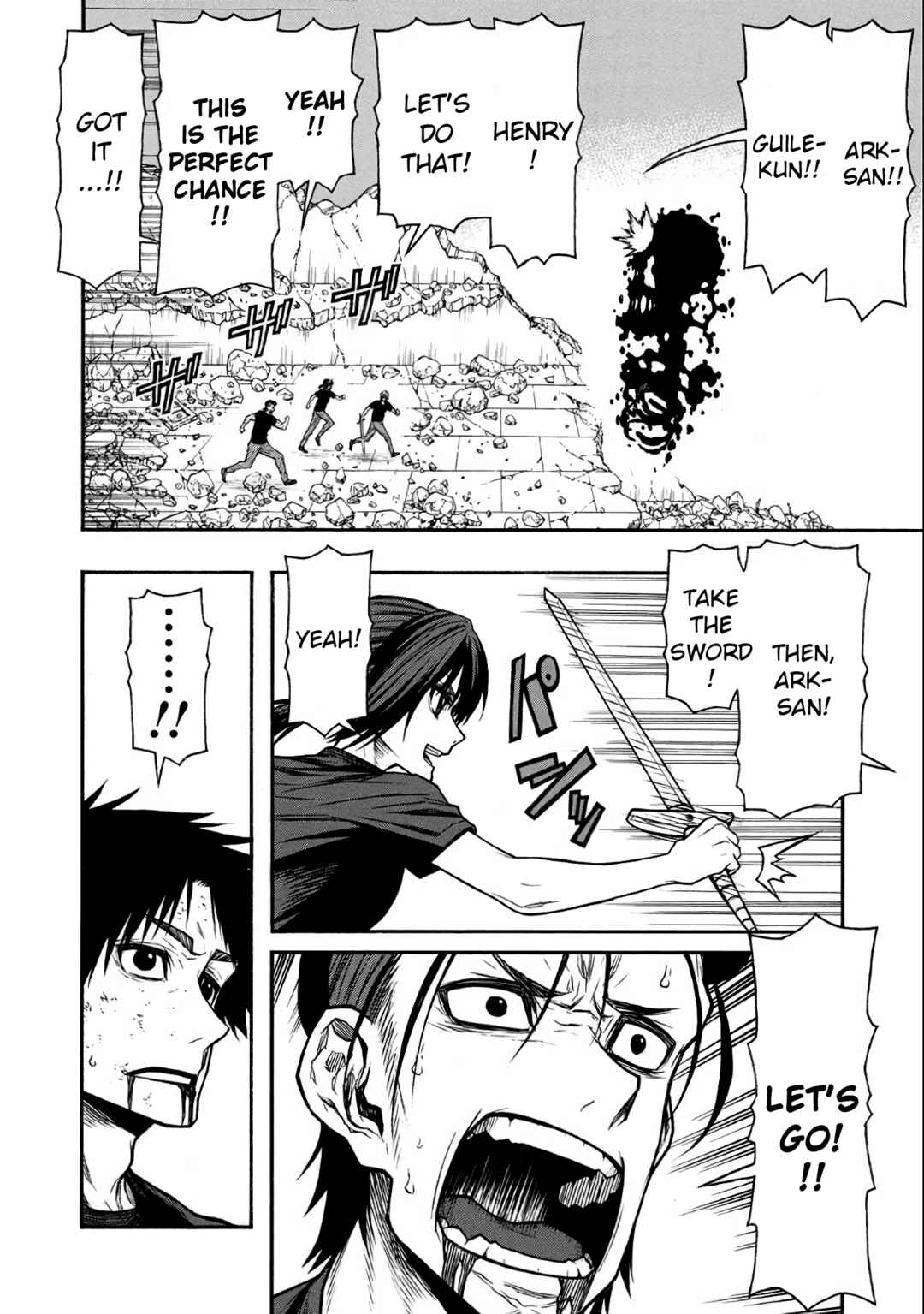 Shinmai Ossan Boukensha, Saikyou Party ni Shinu hodo Kitaerarete Muteki ni Naru. Chapter 51 page 18