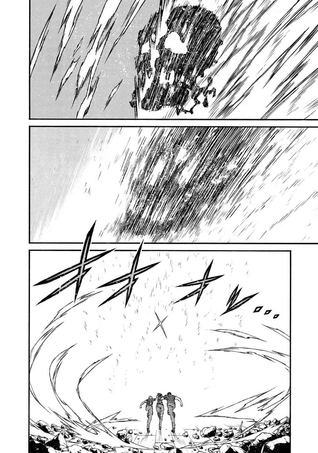 Shinmai Ossan Boukensha, Saikyou Party ni Shinu hodo Kitaerarete Muteki ni Naru. Chapter 51 page 23