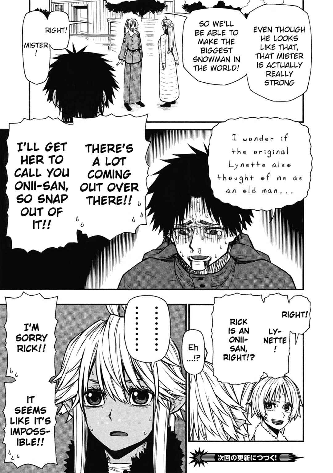 Shinmai Ossan Boukensha, Saikyou Party ni Shinu hodo Kitaerarete Muteki ni Naru. Chapter 55 page 12