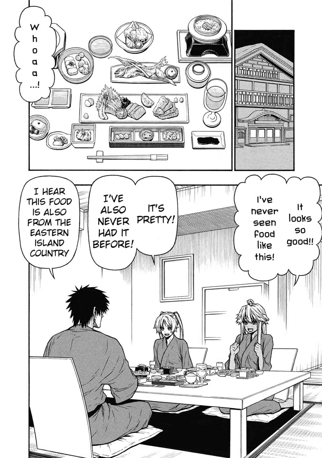 Shinmai Ossan Boukensha, Saikyou Party ni Shinu hodo Kitaerarete Muteki ni Naru. Chapter 55 page 16