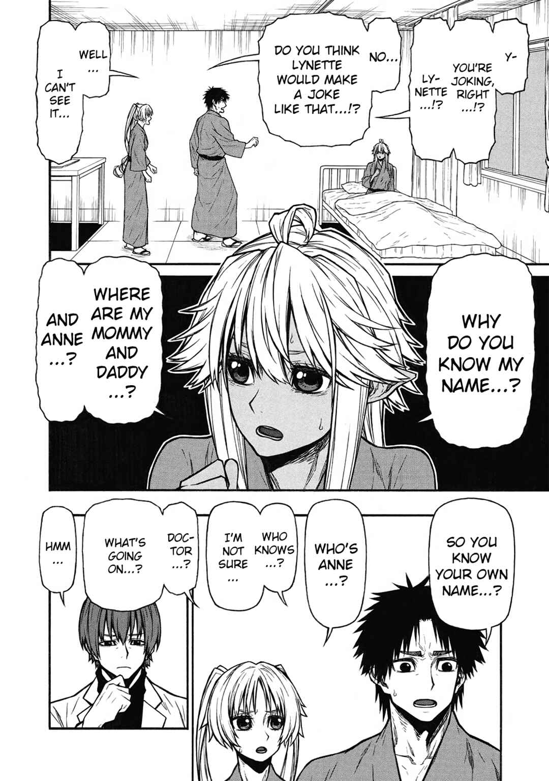 Shinmai Ossan Boukensha, Saikyou Party ni Shinu hodo Kitaerarete Muteki ni Naru. Chapter 55 page 1