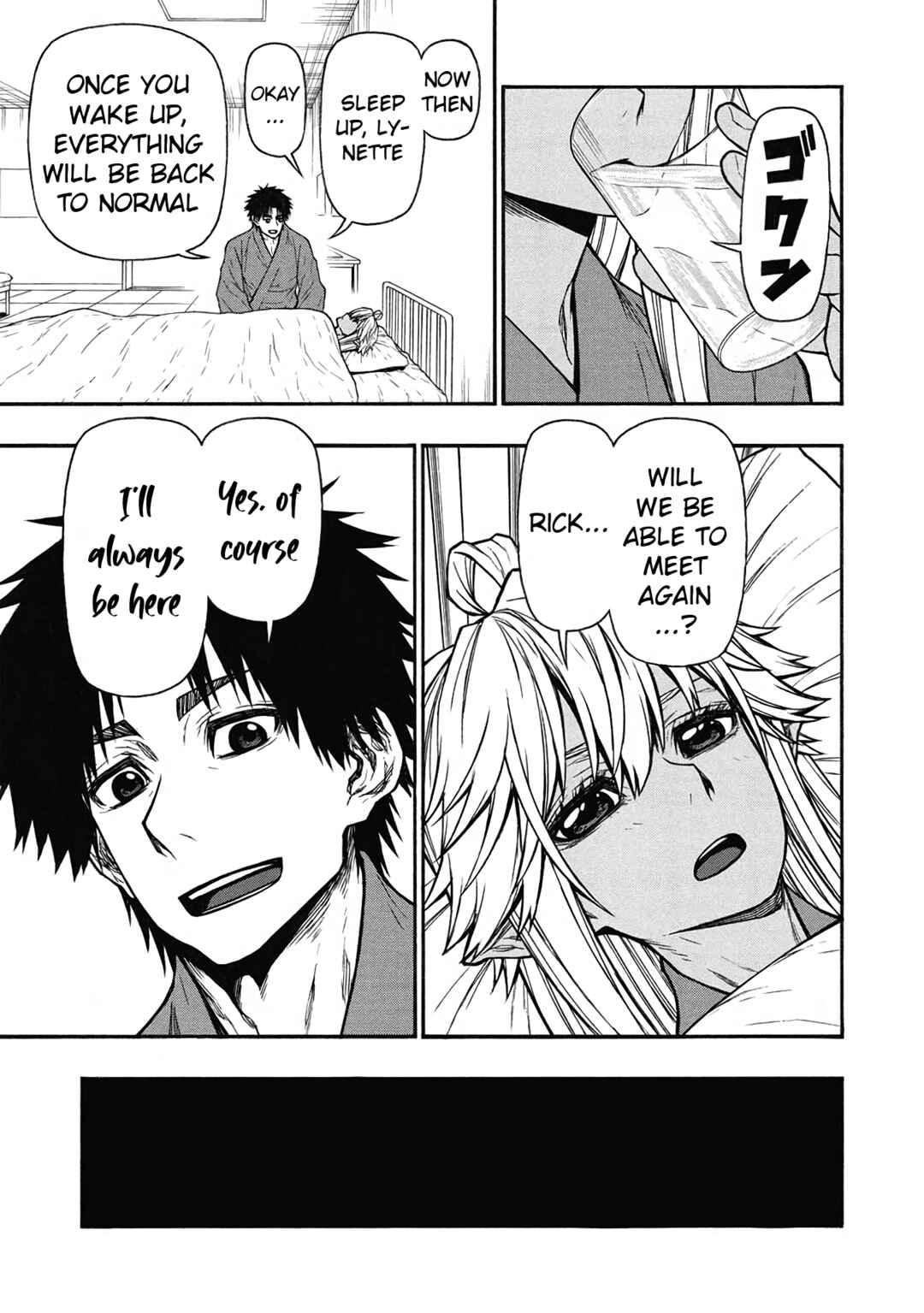 Shinmai Ossan Boukensha, Saikyou Party ni Shinu hodo Kitaerarete Muteki ni Naru. Chapter 55 page 23