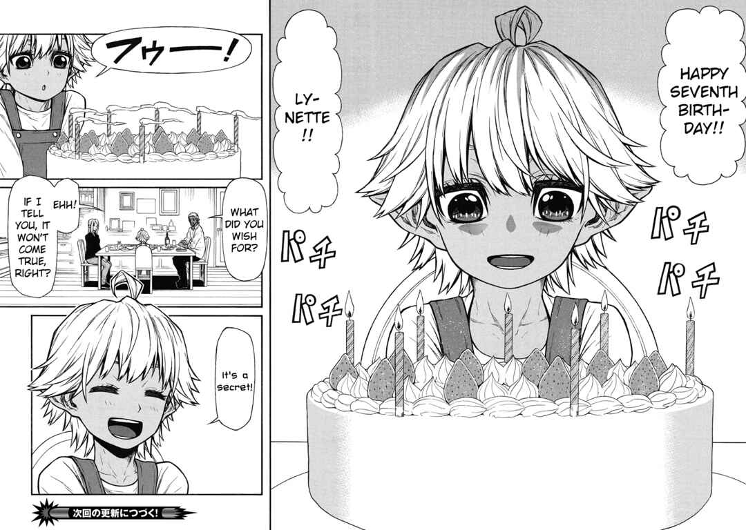 Shinmai Ossan Boukensha, Saikyou Party ni Shinu hodo Kitaerarete Muteki ni Naru. Chapter 55 page 24