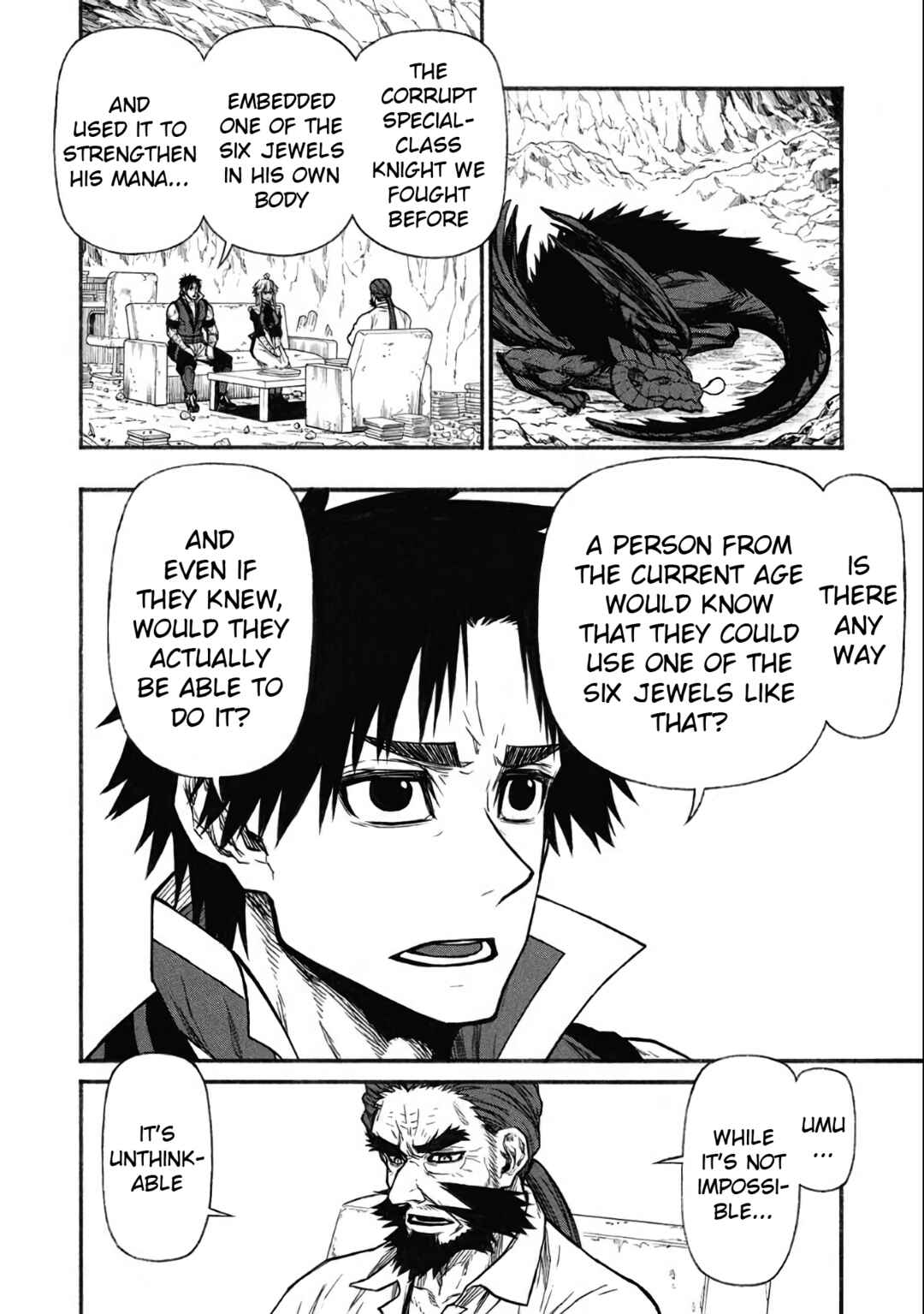 Shinmai Ossan Boukensha, Saikyou Party ni Shinu hodo Kitaerarete Muteki ni Naru. Chapter 59 page 17