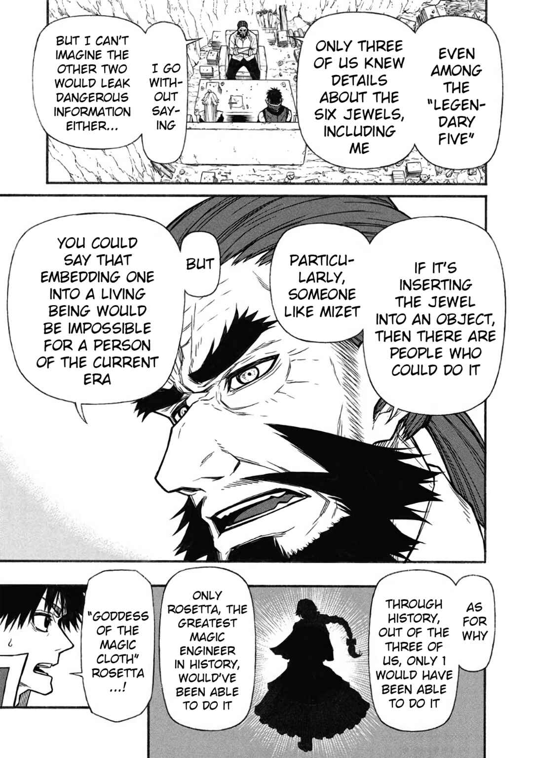 Shinmai Ossan Boukensha, Saikyou Party ni Shinu hodo Kitaerarete Muteki ni Naru. Chapter 59 page 18