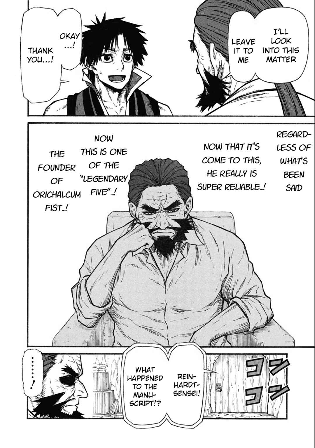 Shinmai Ossan Boukensha, Saikyou Party ni Shinu hodo Kitaerarete Muteki ni Naru. Chapter 59 page 21