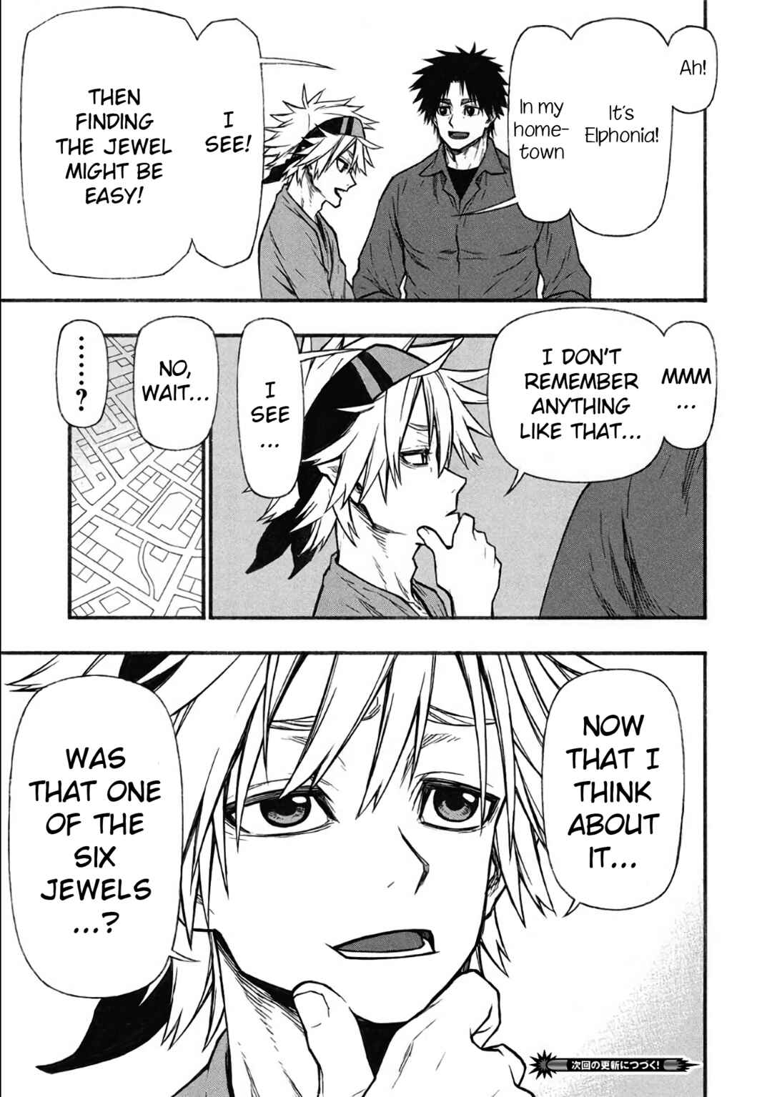 Shinmai Ossan Boukensha, Saikyou Party ni Shinu hodo Kitaerarete Muteki ni Naru. Chapter 59 page 24