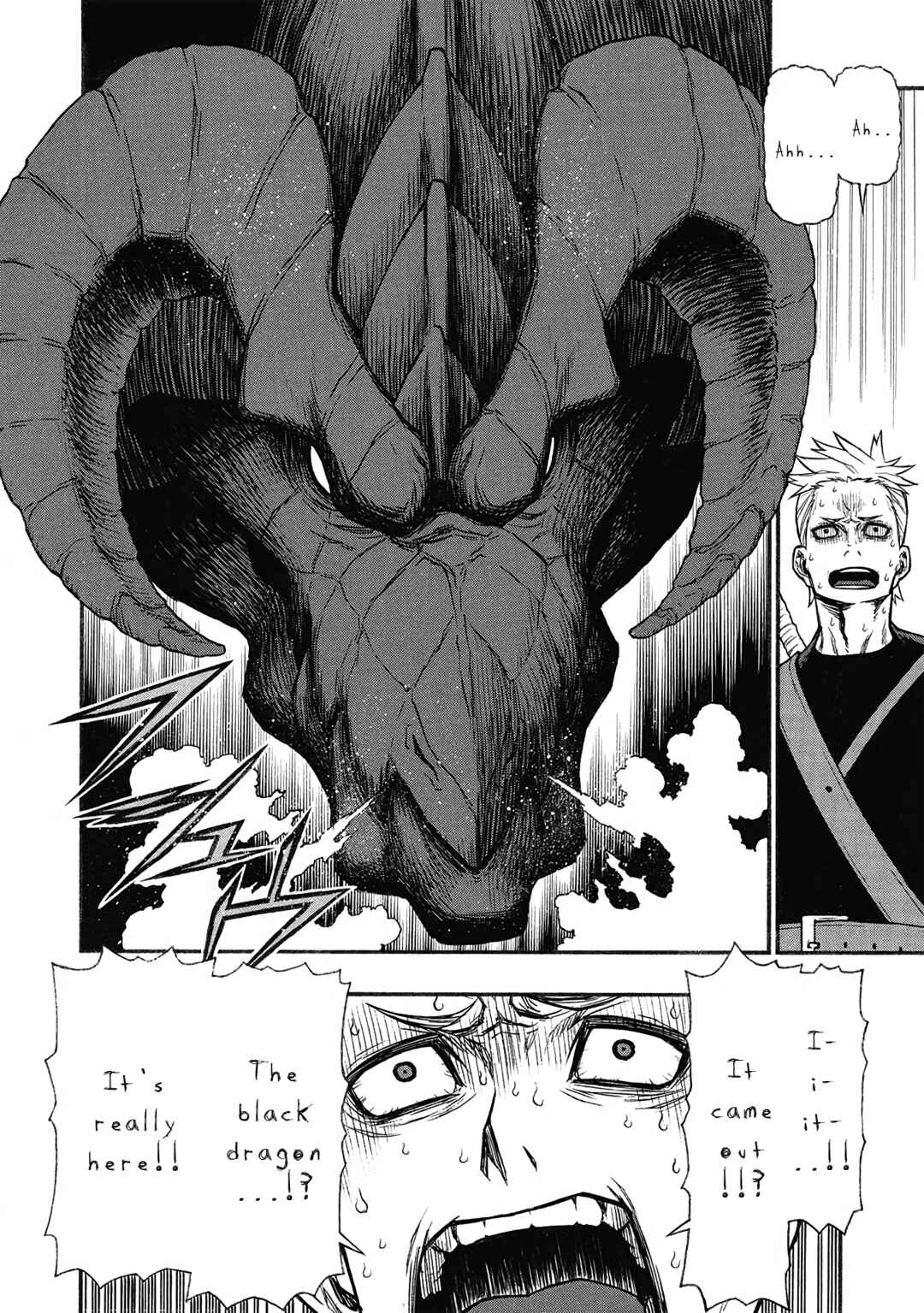 Shinmai Ossan Boukensha, Saikyou Party ni Shinu hodo Kitaerarete Muteki ni Naru. Chapter 59 page 6