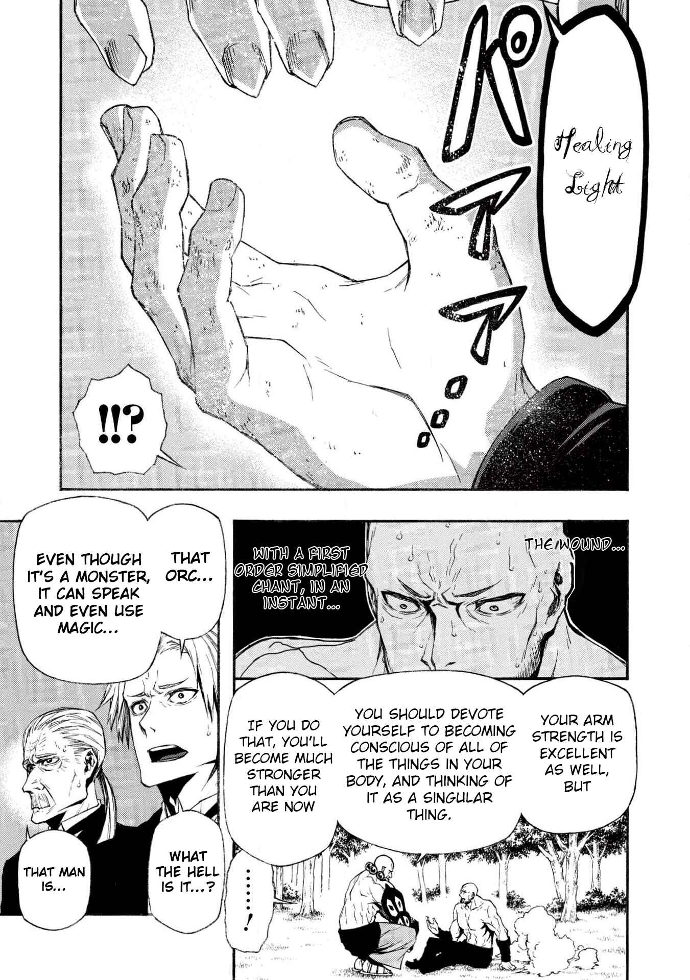 Shinmai Ossan Boukensha, Saikyou Party ni Shinu hodo Kitaerarete Muteki ni Naru. Chapter 6 page 9