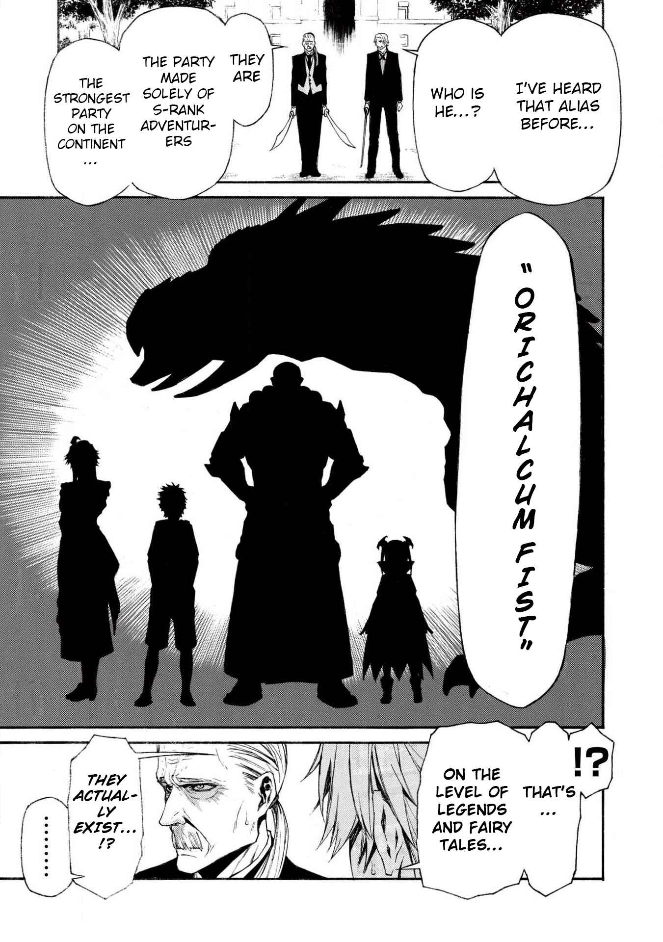 Shinmai Ossan Boukensha, Saikyou Party ni Shinu hodo Kitaerarete Muteki ni Naru. Chapter 6 page 11