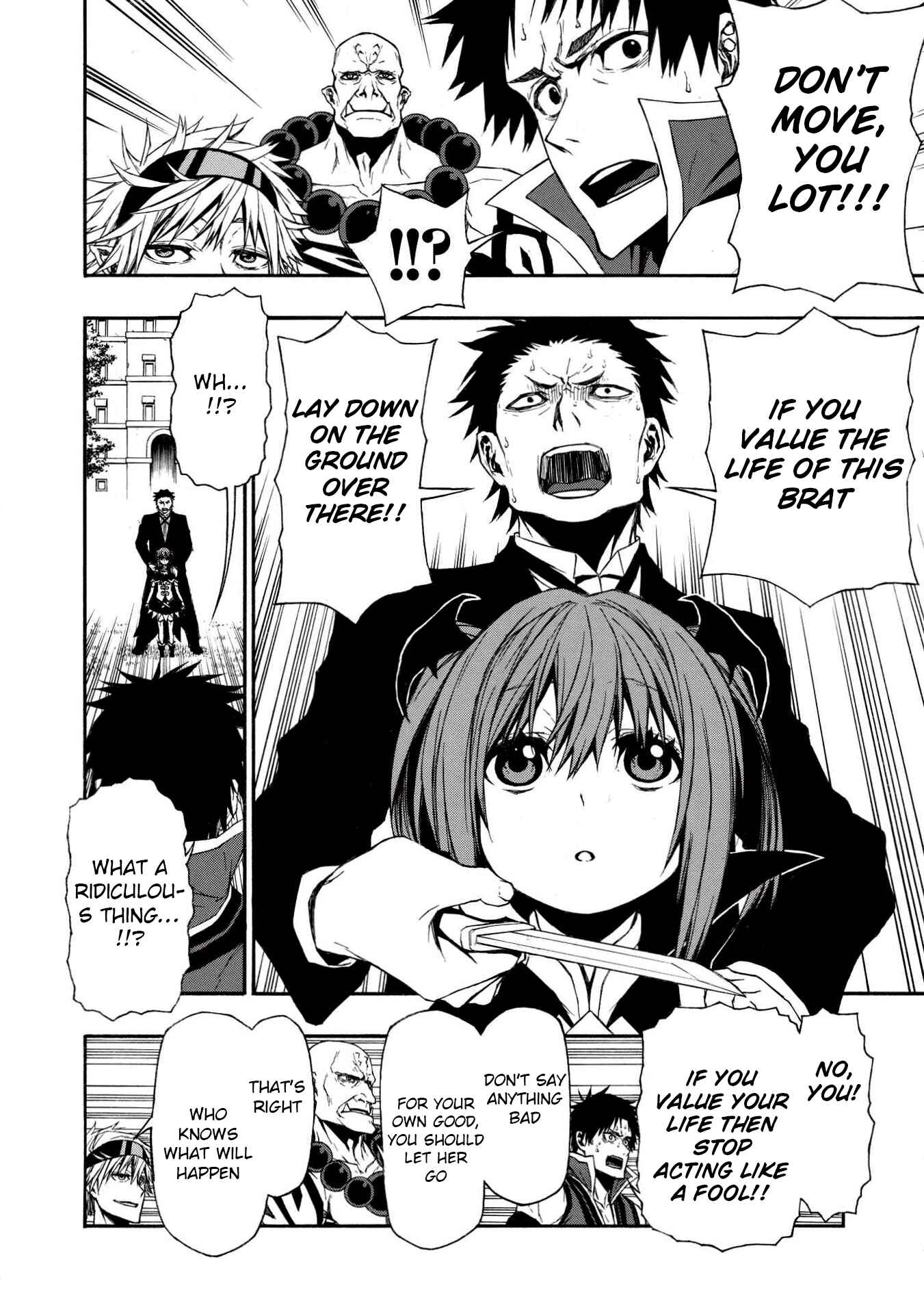 Shinmai Ossan Boukensha, Saikyou Party ni Shinu hodo Kitaerarete Muteki ni Naru. Chapter 6 page 17
