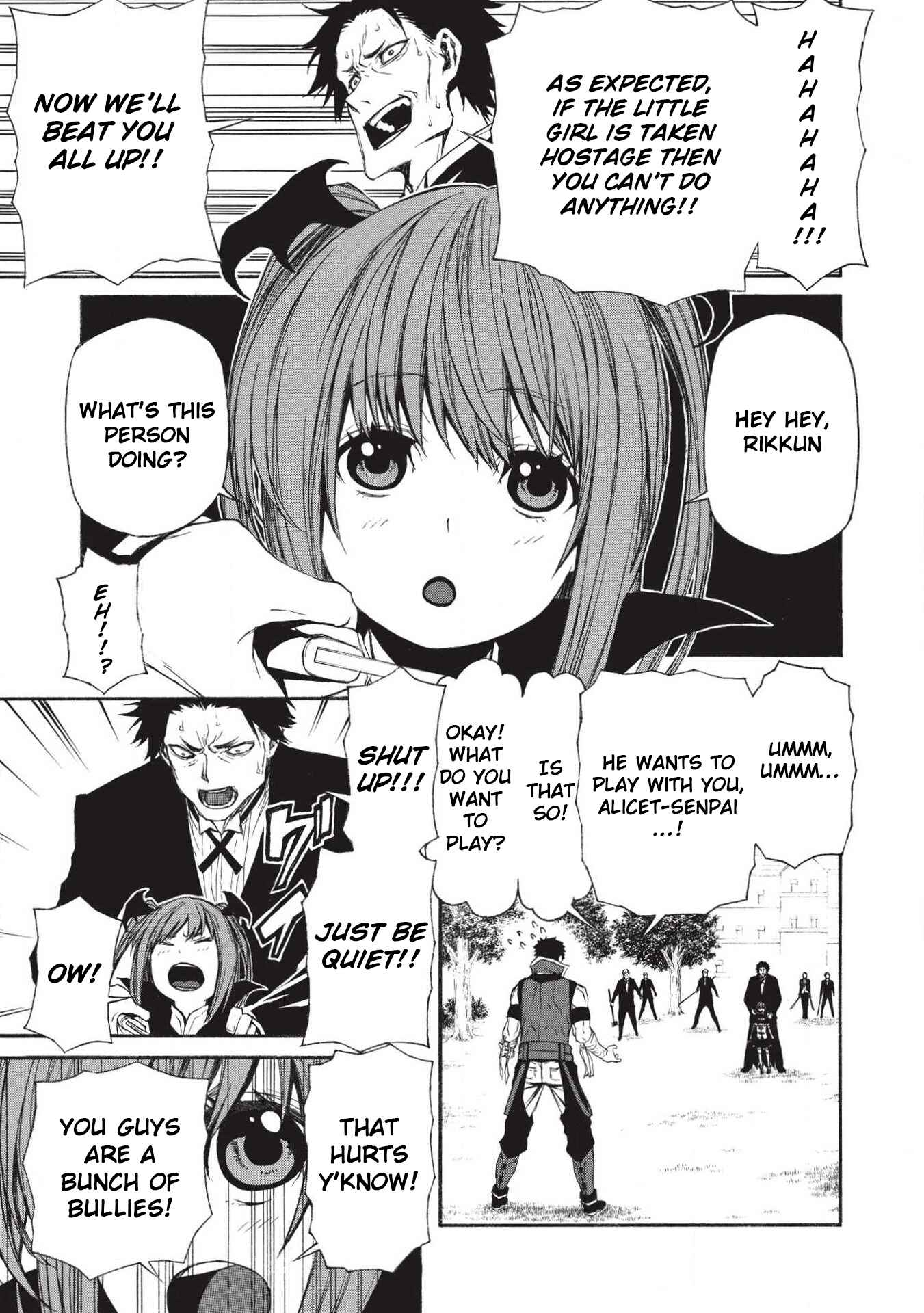 Shinmai Ossan Boukensha, Saikyou Party ni Shinu hodo Kitaerarete Muteki ni Naru. Chapter 6 page 18