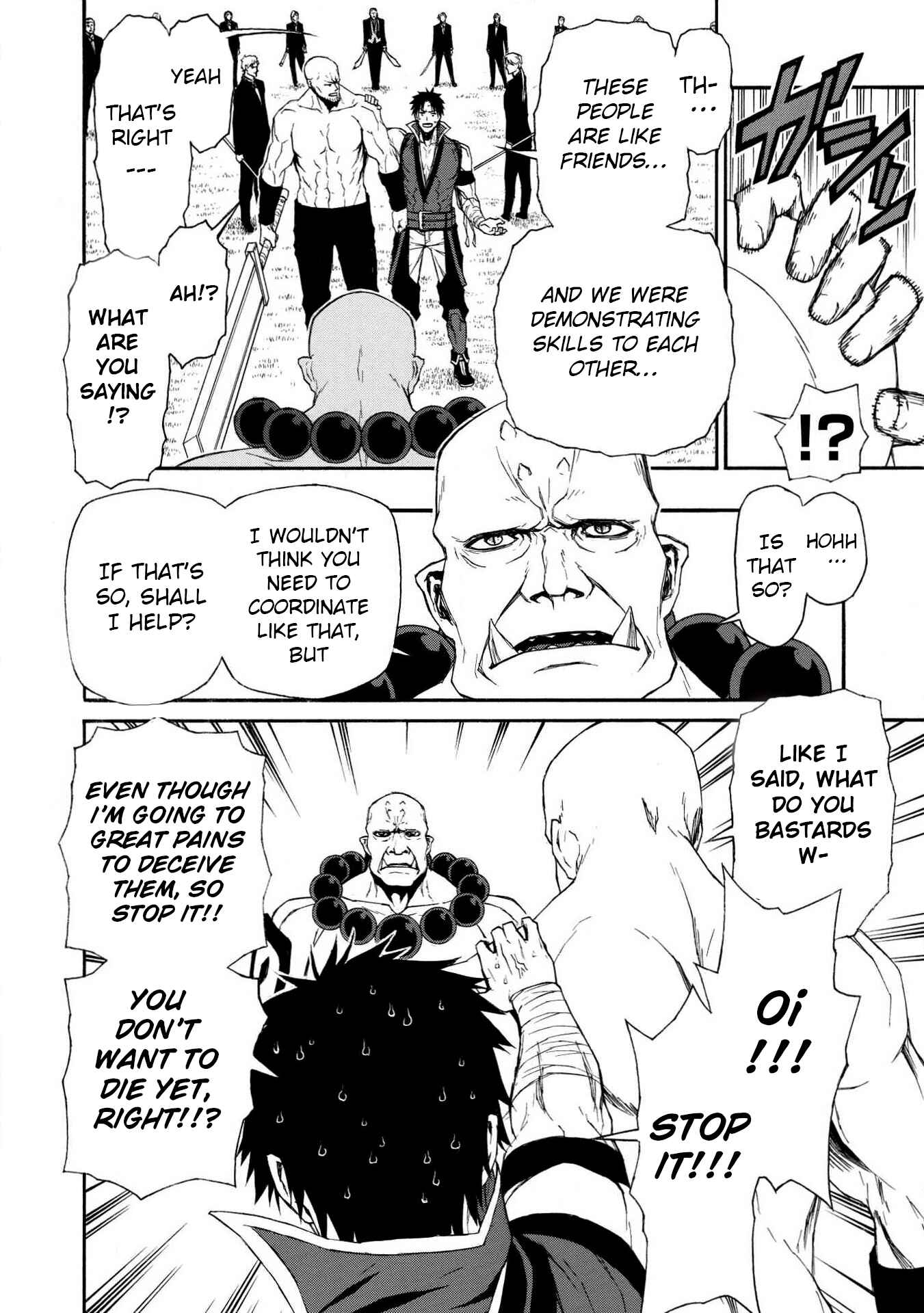Shinmai Ossan Boukensha, Saikyou Party ni Shinu hodo Kitaerarete Muteki ni Naru. Chapter 6 page 3
