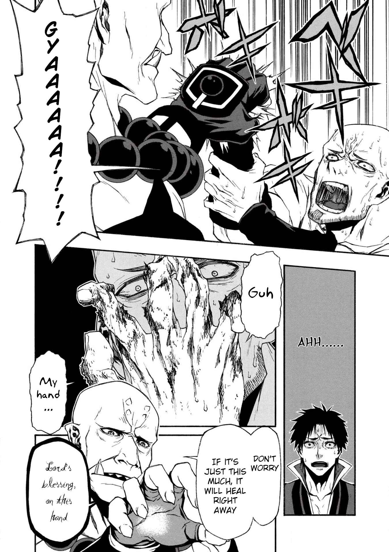 Shinmai Ossan Boukensha, Saikyou Party ni Shinu hodo Kitaerarete Muteki ni Naru. Chapter 6 page 8
