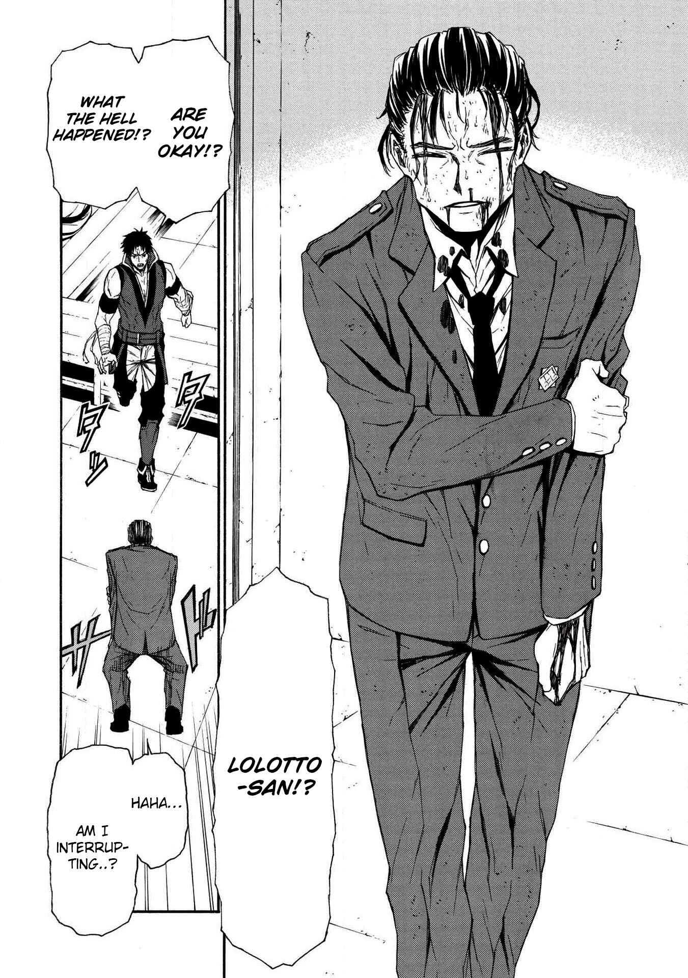 Shinmai Ossan Boukensha, Saikyou Party ni Shinu hodo Kitaerarete Muteki ni Naru. Chapter 7 page 9