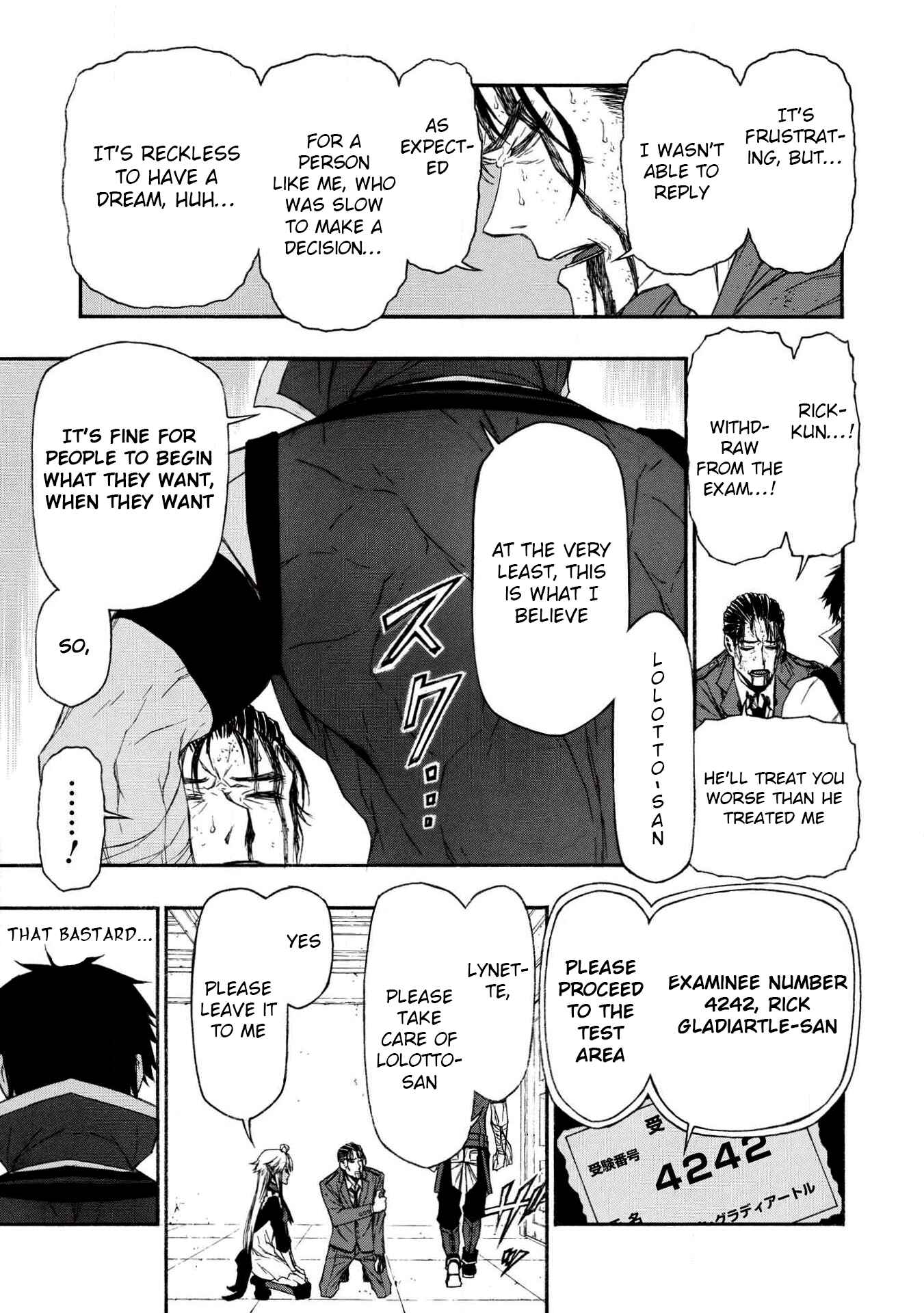 Shinmai Ossan Boukensha, Saikyou Party ni Shinu hodo Kitaerarete Muteki ni Naru. Chapter 7 page 12