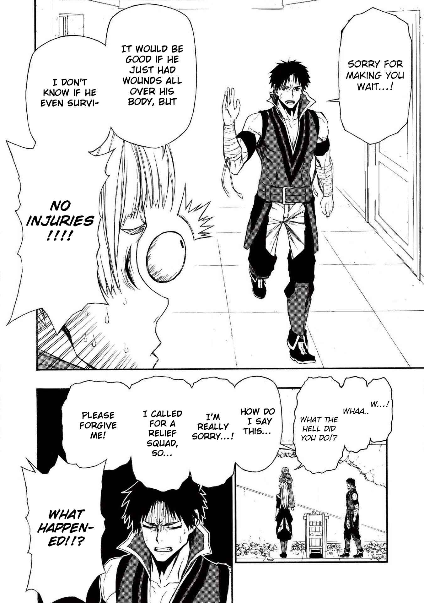 Shinmai Ossan Boukensha, Saikyou Party ni Shinu hodo Kitaerarete Muteki ni Naru. Chapter 7 page 1