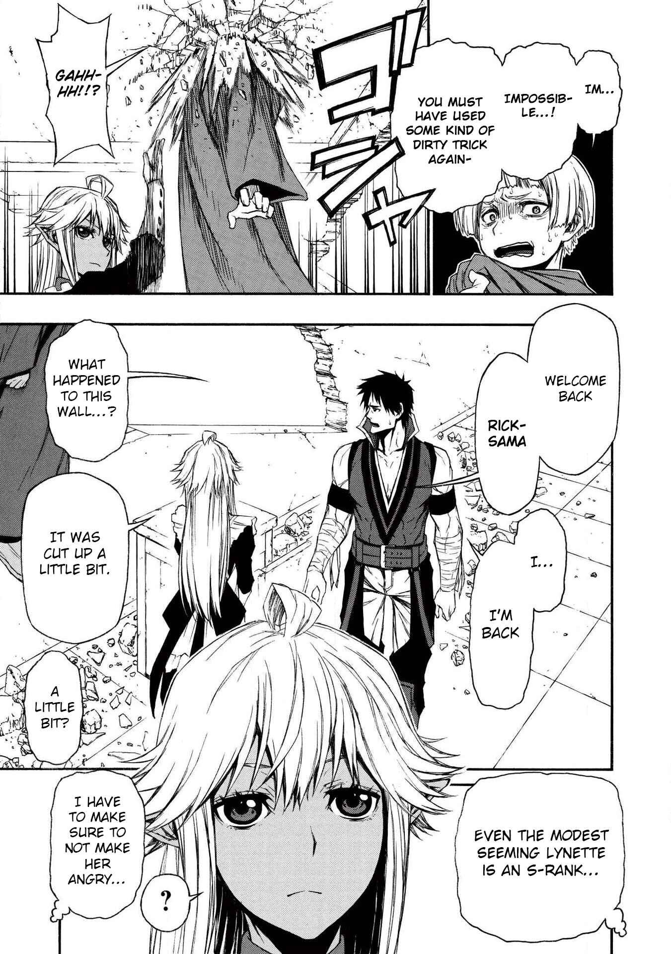 Shinmai Ossan Boukensha, Saikyou Party ni Shinu hodo Kitaerarete Muteki ni Naru. Chapter 7 page 2