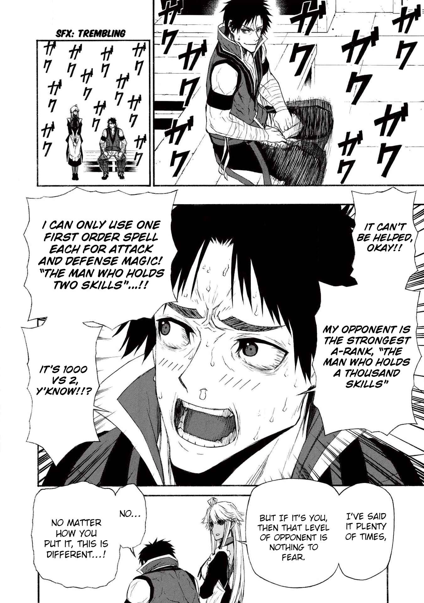 Shinmai Ossan Boukensha, Saikyou Party ni Shinu hodo Kitaerarete Muteki ni Naru. Chapter 7 page 5