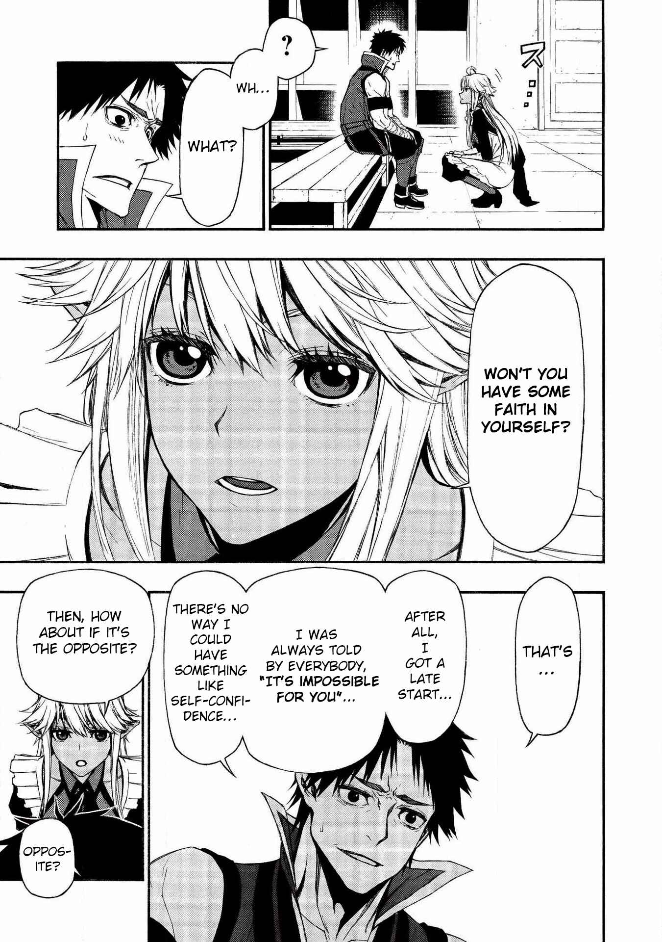 Shinmai Ossan Boukensha, Saikyou Party ni Shinu hodo Kitaerarete Muteki ni Naru. Chapter 7 page 6