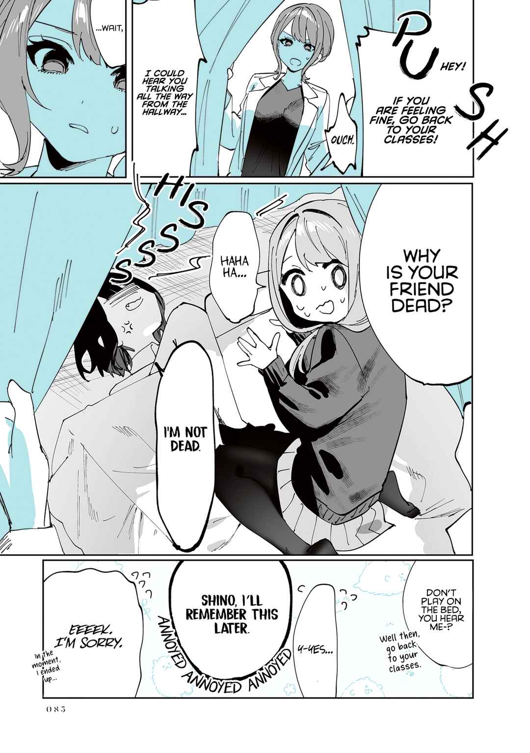 Shino to Ren Chapter 7 page 21