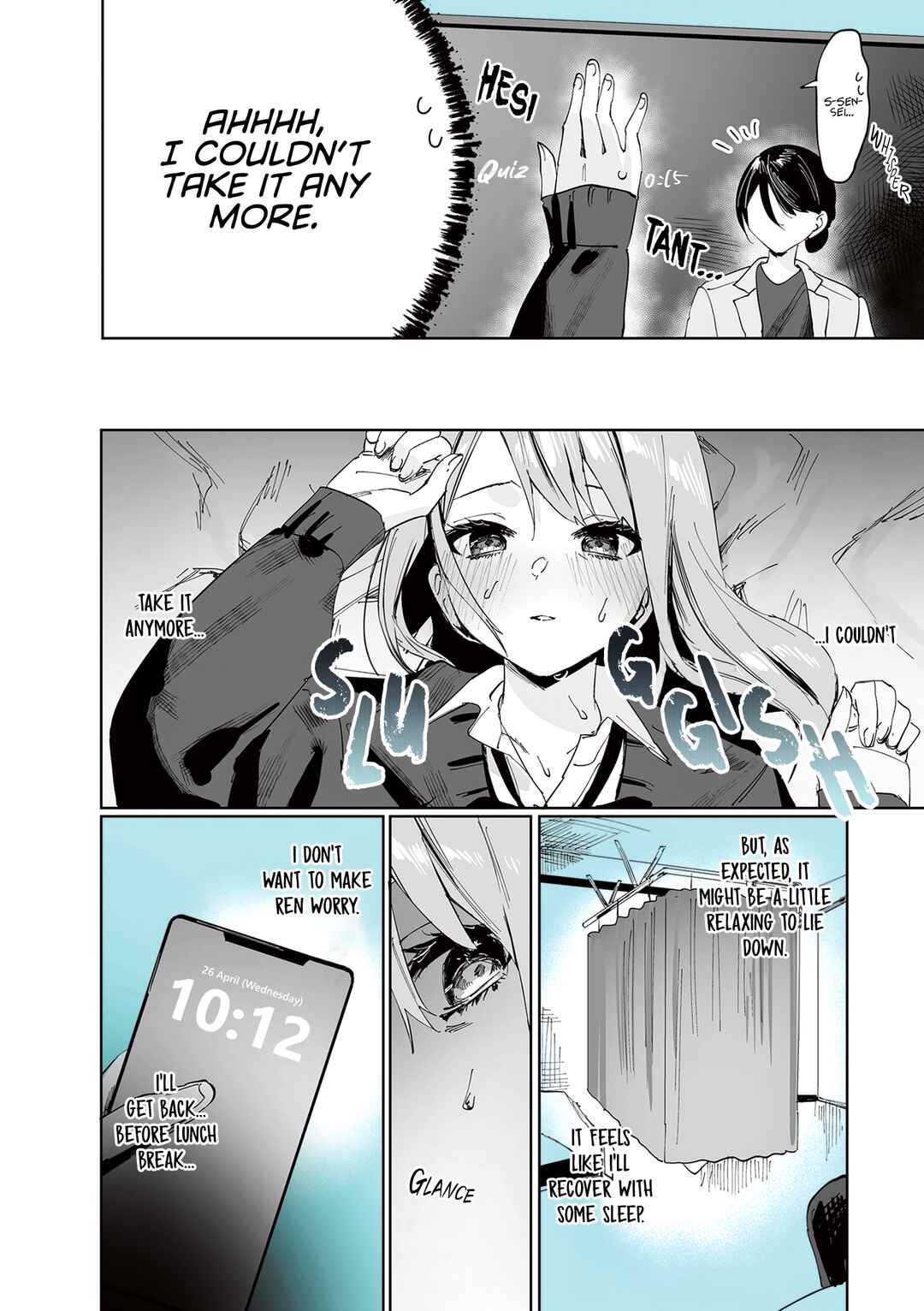 Shino to Ren Chapter 7 page 2