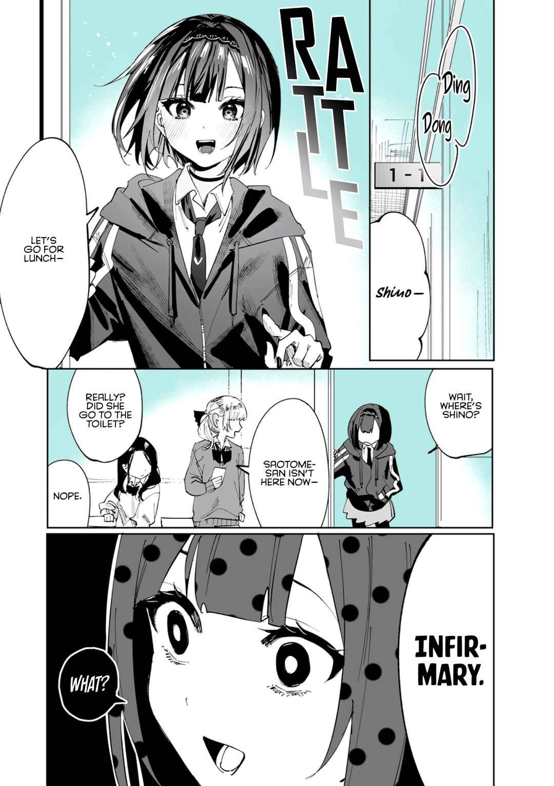 Shino to Ren Chapter 7 page 3