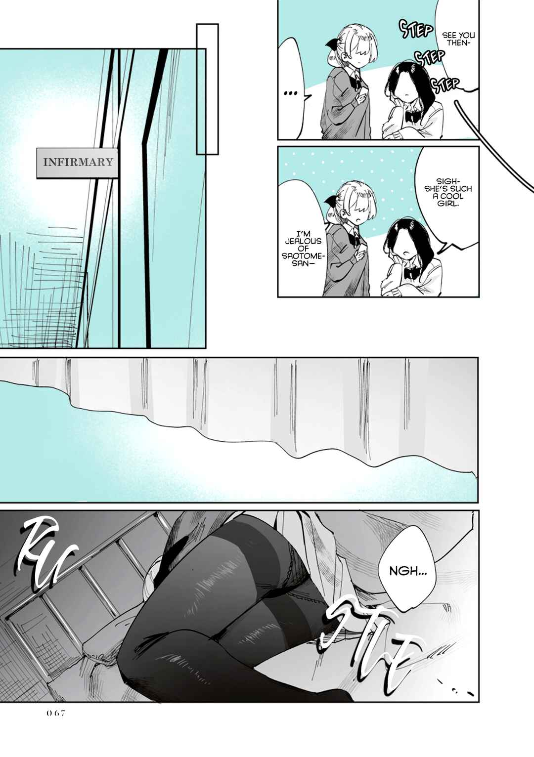 Shino to Ren Chapter 7 page 5