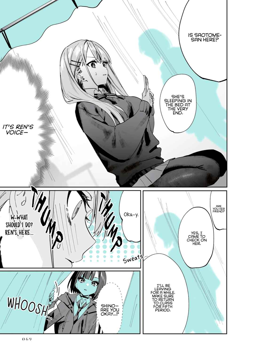 Shino to Ren Chapter 7 page 7