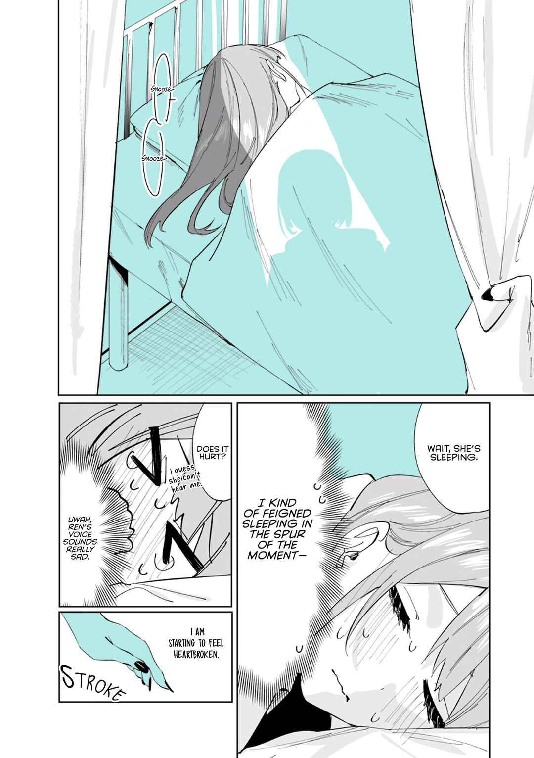 Shino to Ren Chapter 7 page 8