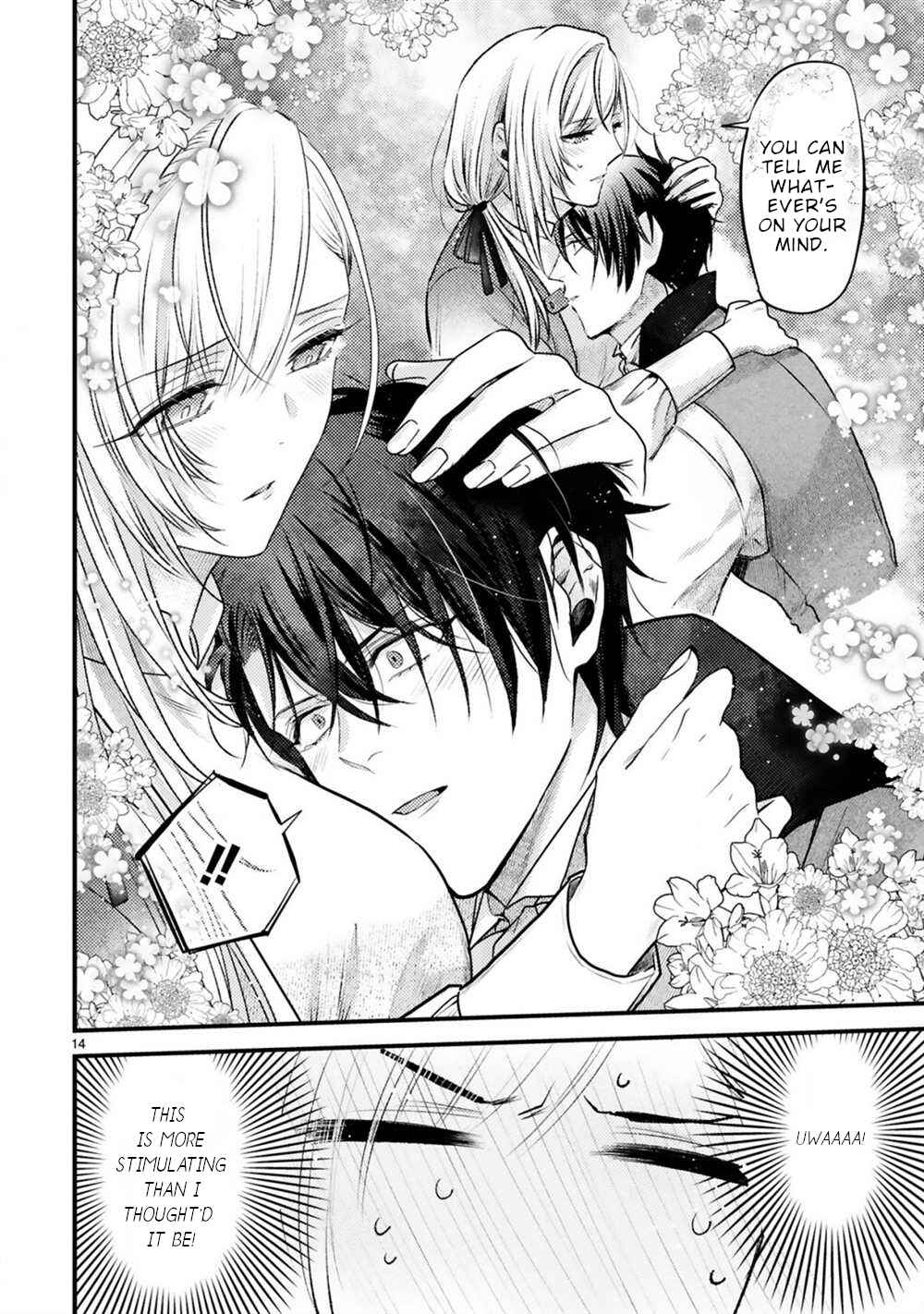 Shinyuu Ouji to Koshiginchaku Chapter 7 page 14