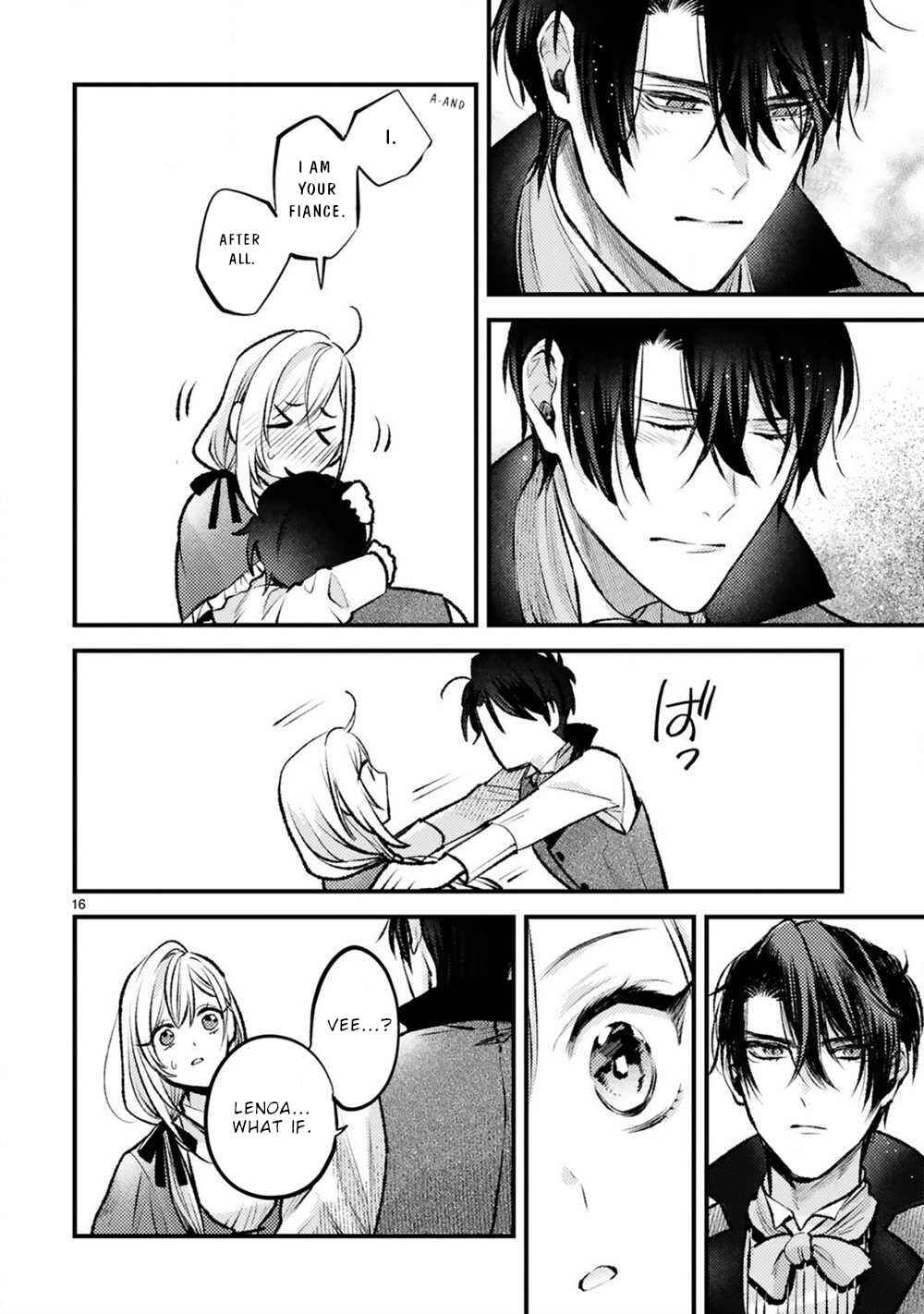 Shinyuu Ouji to Koshiginchaku Chapter 7 page 16