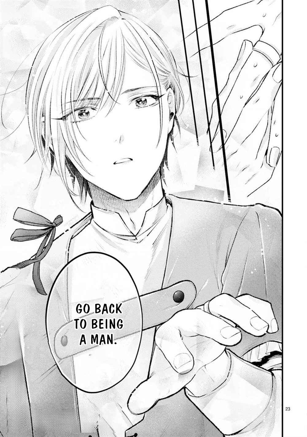 Shinyuu Ouji to Koshiginchaku Chapter 7 page 23