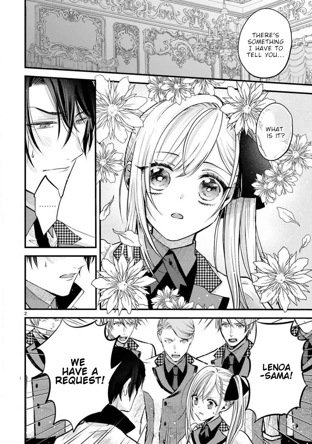 Shinyuu Ouji to Koshiginchaku Chapter 7 page 2