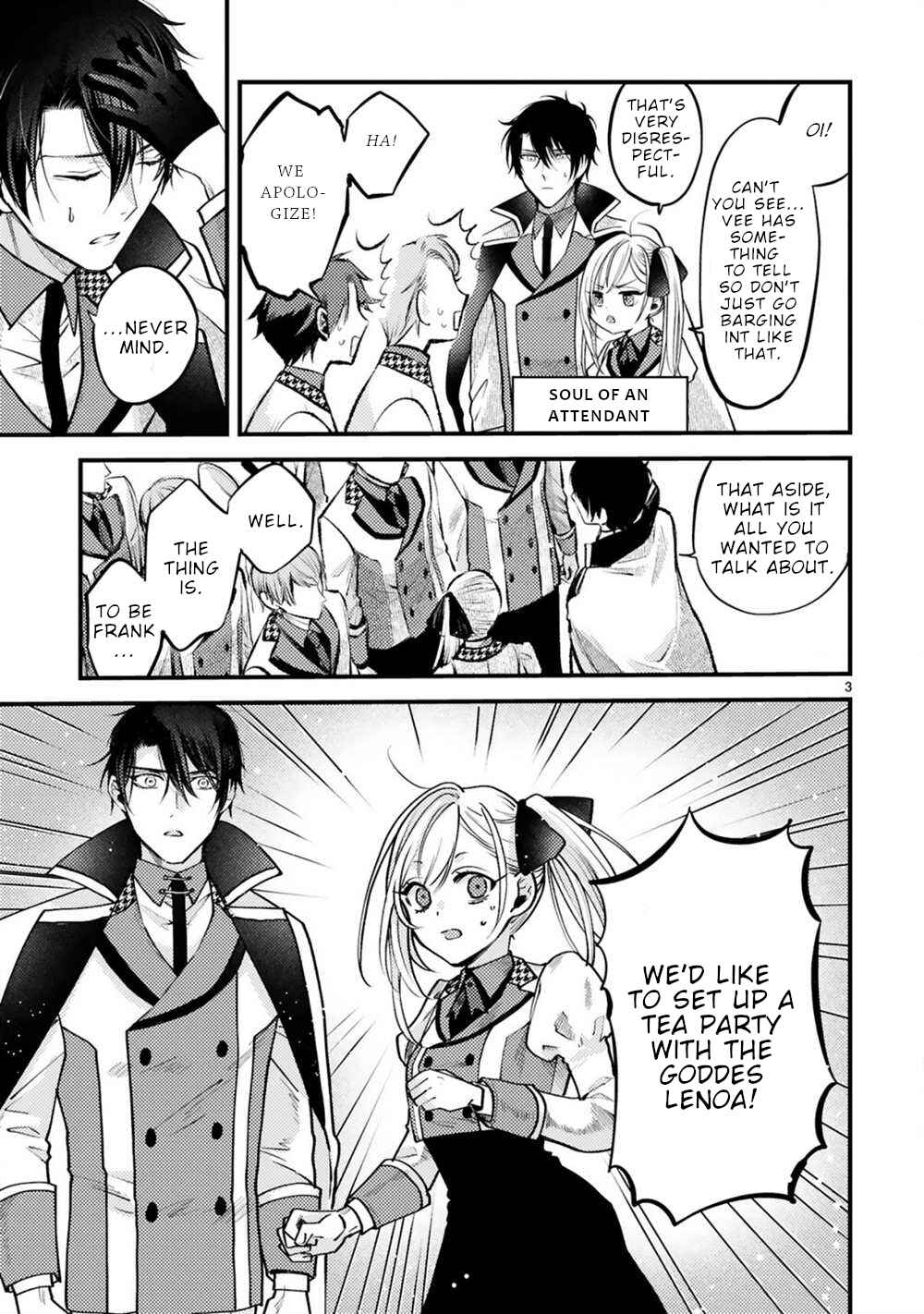 Shinyuu Ouji to Koshiginchaku Chapter 7 page 3
