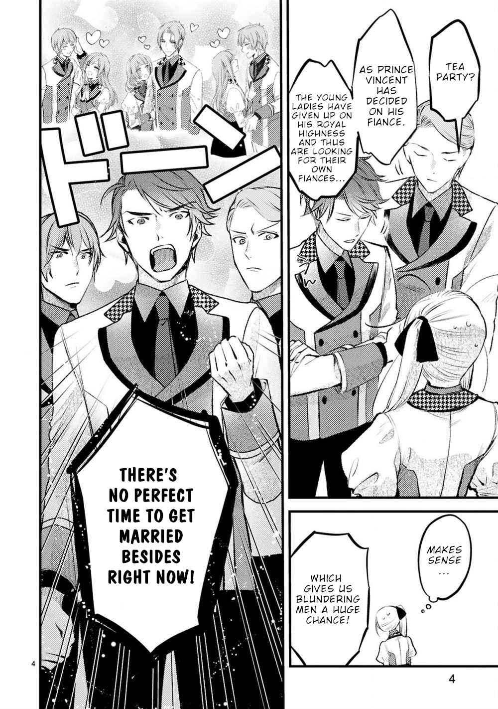 Shinyuu Ouji to Koshiginchaku Chapter 7 page 4