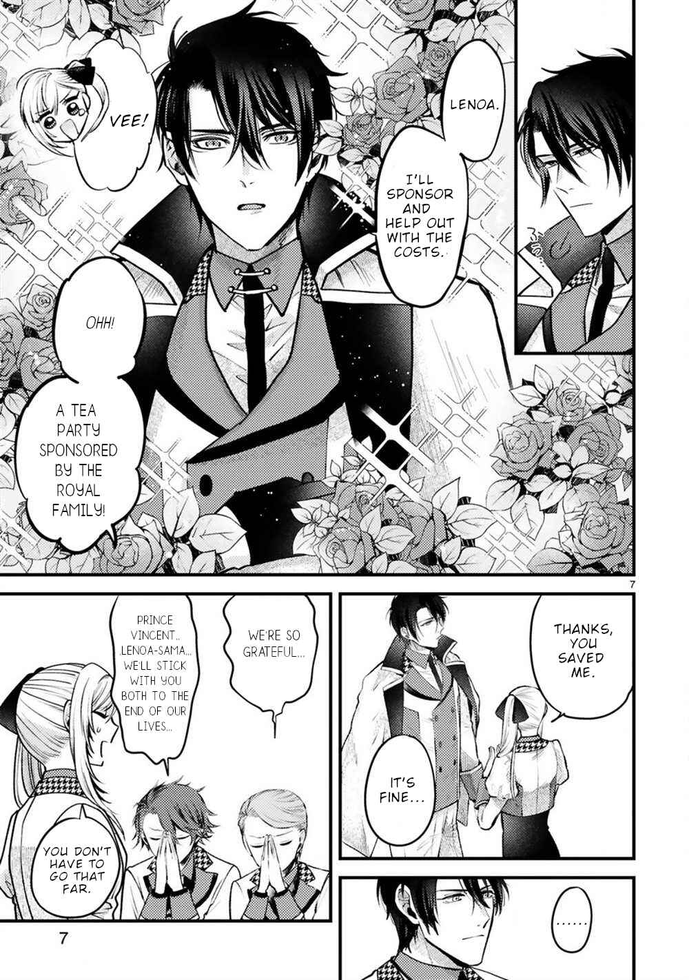 Shinyuu Ouji to Koshiginchaku Chapter 7 page 7
