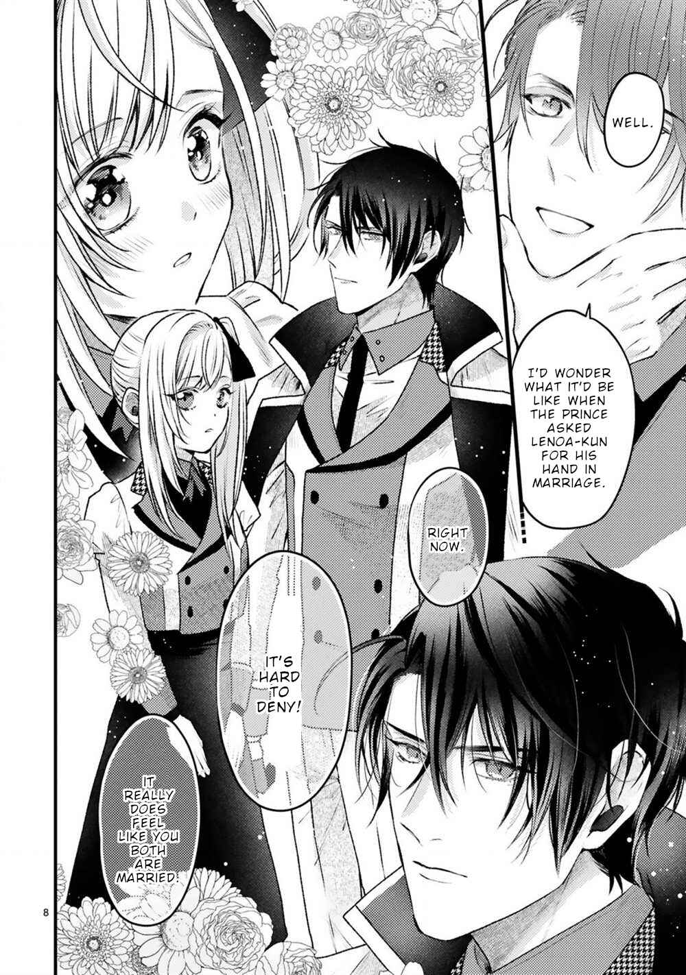 Shinyuu Ouji to Koshiginchaku Chapter 7 page 8