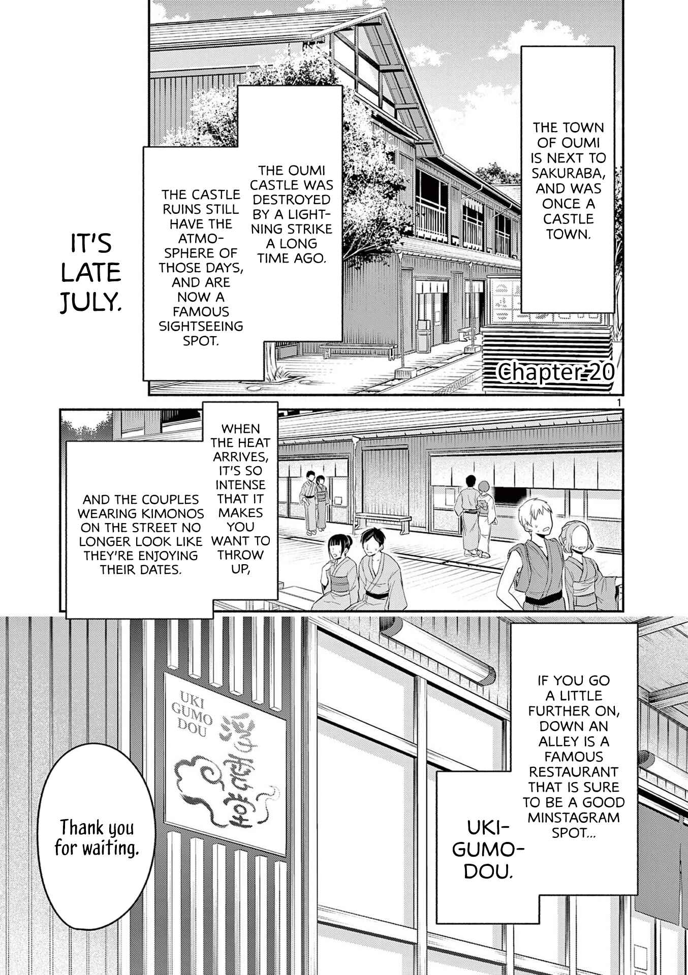 Shiotaiou no Sato-san ga Ore ni dake Amai Chapter 20 page 0