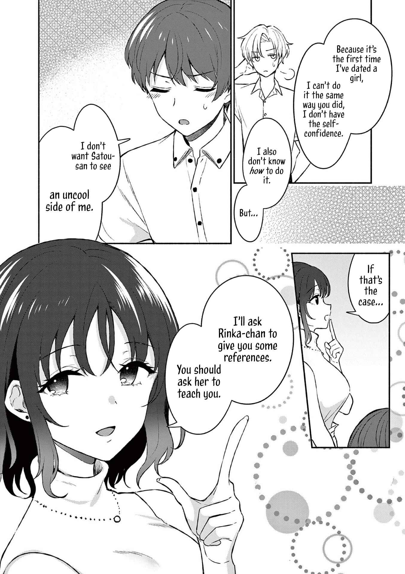 Shiotaiou no Sato-san ga Ore ni dake Amai Chapter 20 page 17