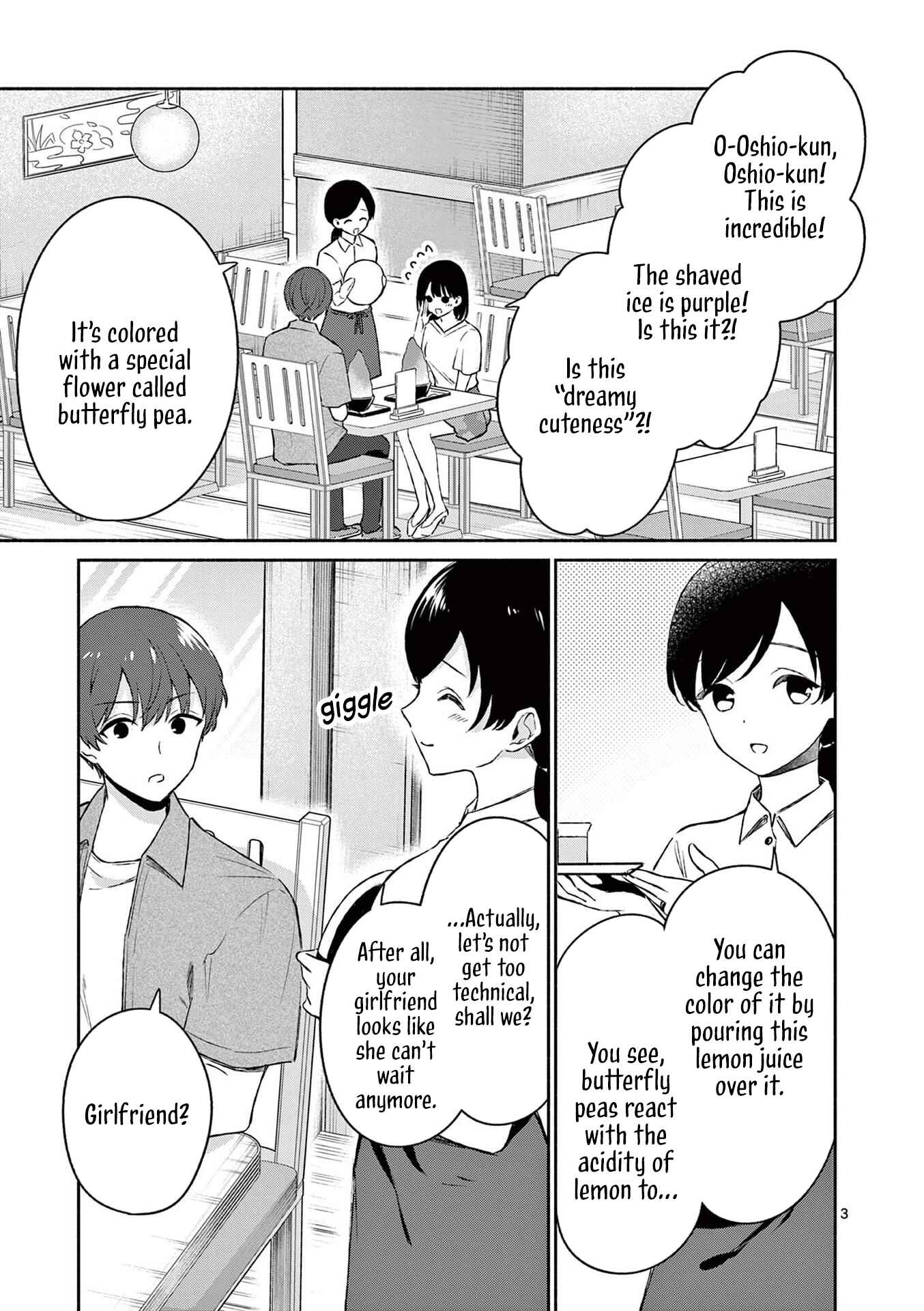 Shiotaiou no Sato-san ga Ore ni dake Amai Chapter 20 page 2