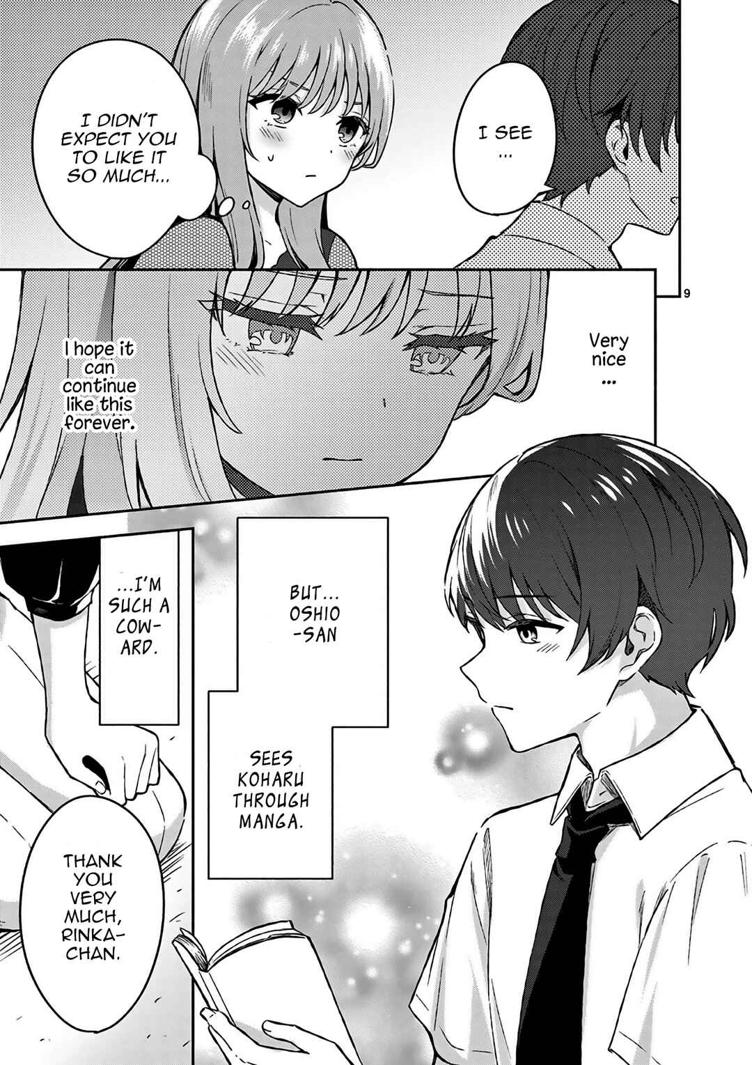 Shiotaiou no Sato-san ga Ore ni dake Amai Chapter 22 page 9